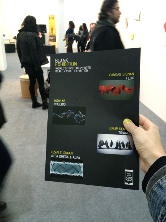 Blank Exhibition