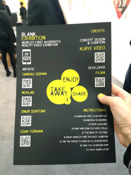 Blank Exhibition