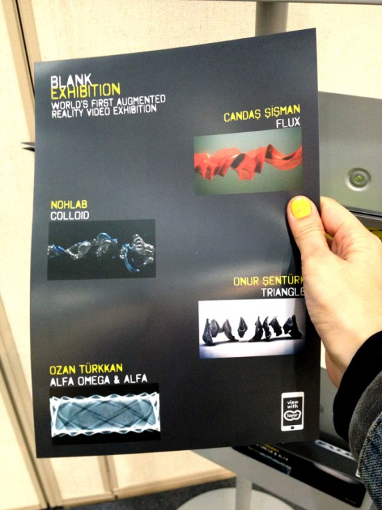 Blank Exhibition